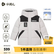 水孩兒（SOUHAIT）童裝男童女童三防羽絨服2025冬季新款兒童保暖厚外套上衣 暮云灰 140 充絨量144g