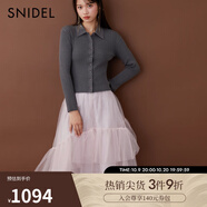 SNIDEL秋冬polo針織衫蓬蓬紗仙女半身裙套裝SWNO245069 灰色 S （0）
