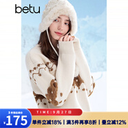 百圖betu女裝冬季新款毛衣圓領撞色鏤空提花設計套頭毛衫2411T41 杏色 M