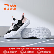 安踏（ANTA）兒童運(yùn)動(dòng)鞋男女大童跑步鞋夏季大網(wǎng)孔透氣魔術(shù)貼元?dú)馀苄?【女】黑/白/嬰兒粉-7 33