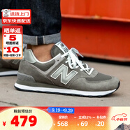 NEW BALANCE運動鞋 NB男鞋女鞋 574系列復古輕便透氣休閑跑步鞋 ML574EGG 灰色 41.5