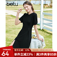 百圖betu女裝夏季新款連衣裙自然瘦腰泡泡袖短袖連衣裙女2304T90 黑色 M