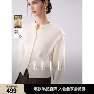 ELLE法式綿羊毛休閑針織開(kāi)衫女2025冬季新款蝙蝠袖顯瘦設(shè)計(jì)感毛衣 米白 S