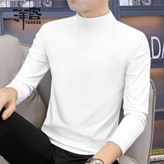 洋客高端純色長(cháng)袖t恤男士半高領(lǐng)打底衫棉秋衣內搭新款秋裝加絨上衣潮 白色 2XL 【適合150-165斤】