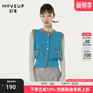幻走（MOVEUP）【商場同款】MOVEUP幻走2022春季新款 修身小高領(lǐng)設(shè)計(jì)師針織衫女 銀灰 M
