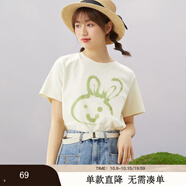 紫涵（ZIHAN）夏季米色T恤寬松純棉短袖女打底衫內(nèi)搭印花圓領(lǐng)上衣韓版甜美 米色 XS