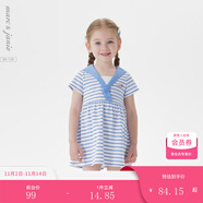 馬克珍妮女童海軍領條紋短袖連衣裙 兒童裙子寶寶夏裝新款550505  藍白條 100
