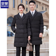 羅蒙職業(yè)裝冬季工裝棉衣中長(zhǎng)款羽絨棉服女售樓部酒店前臺(tái)珠寶店工作服 女士  黑色羽絨棉服 （保暖性好） M (女士碼數(shù))