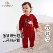 英氏（YEEHOO）英氏嬰兒衣服秋冬保暖加絨新生兒外出服半邊絨初生寶寶連體衣冬季