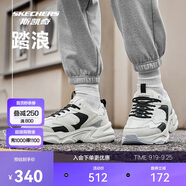 斯凱奇新踏浪|男鞋秋季情侶潮流拼接老爹鞋軟底網(wǎng)面休閑運動(dòng)鞋子