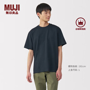 無(wú)印良品（MUJI）男式天竺編織圓領(lǐng)短袖T恤男士打底衫男款休閑上衣夏季男裝 深藏青色 L (175/100A)