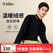 金利來【含羊毛/磨毛保暖】2025秋冬季長袖T恤男彈力商務(wù)休閑復(fù)古polo衫