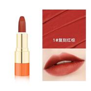 京營(yíng)甄選端麗愛(ài)琪萊絲滑魅惑不沾杯口紅啞光滋潤防水不掉色持久 1復刻紅棕
