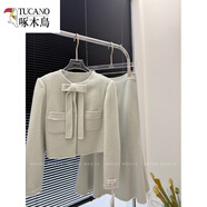 啄木鳥(niǎo)女神氣質(zhì)千金套裝裙白色雙面羊絨大衣女100羊.毛呢外套a字裙兩件 藍色魚(yú)尾套裝款 （建議干洗） S 腰圍68厘米內