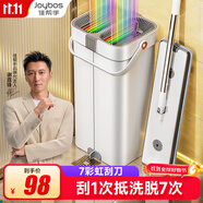 佳幫手平板拖把40cm2布家用一拖凈免手洗2025刮刮樂帶桶一套拖布地神器