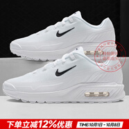 耐克（NIKE）男鞋 25夏季新款A(yù)IR緩震氣墊鞋舒適耐磨休閑鞋輕便透氣跑步鞋子男 MAX氣墊/純白色【曬圖-10】 42.5 碼（內(nèi)長270mm）
