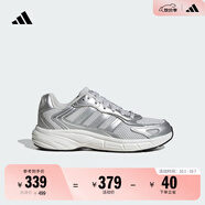 adidas ECLYPTIX 2000休閑復(fù)古y2k老爹鞋男女阿迪達(dá)斯官方輕運(yùn)動 灰色/金屬銀/亮白   38