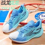 戰龍國潮新桀驁2代籃球鞋男13空襲10GTcut313庫里1295超輕球鞋 8316音速13白藍 41