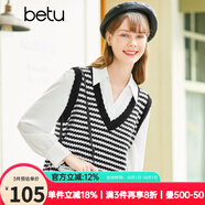 betu百圖女裝春季新款針織衫提花V領(lǐng)馬甲背心針織衫女2301T01 黑色 L