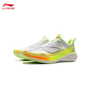 李寧赤兔8pro兒童跑步鞋男女大童秋冬緩震回彈專(zhuān)業(yè)跑步運動(dòng)鞋YKFV134 標準白/熒光黃綠128-7 41