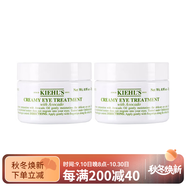 科顏氏（Kiehl's）牛油果護(hù)理眼霜 提亮緊致保濕補(bǔ)水去黑眼圈 補(bǔ)水 14ml/28ml 28ml*2
