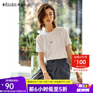 Olrain歐芮兒法式白色短袖T恤女夏季新款簡(jiǎn)約正肩顯瘦上衣 白色（馬） L