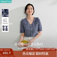 茵曼（INMAN）章若楠同款法式方領(lǐng)格紋連衣裙2025夏季新品女裝泡泡袖裙子 藏青襯衫-18525777 S