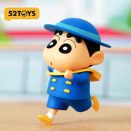 52TOYS 蠟筆小新掛件-小新的一天校服款潮玩動(dòng)漫周邊玩具生日禮物