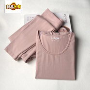 MIDNITE STAR大牌7057秋冬中厚棉秋衣秋褲圓領(lǐng)修身保暖內(nèi)衣棉毛衫基礎(chǔ)打底套裝 駝色【瑩柔】 L【建議85-112斤穿】