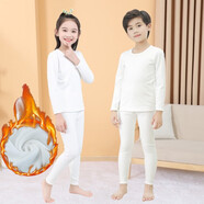 索菲熊兒童保暖內衣套裝中大童加絨加厚男女童黑色白色秋衣秋褲緊身打底 加絨加厚-白色圓領(lǐng) 40 110碼適合身高90-10b