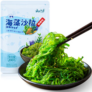 云山半海藻沙拉調味裙帶菜200g 日式海藻絲海草絲即食下飯菜涼拌