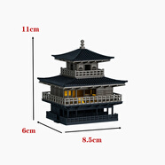 打印中式古建筑微景觀(guān)擺件精致造型品適用于日常室內桌面 金閣寺