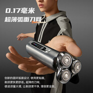 超人剃須刀杭陽(yáng)HS390智能2024新款男士正品刮胡刀送男朋友大氣款 標(biāo)配