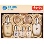 后天氣丹韓國進(jìn)口抗皺祛斑緊致提亮水乳霜套店正品 后天氣丹免稅7件套[提拉緊致]