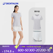 迪卡儂（DECATHLON）運(yùn)動(dòng)短褲女防走光寬松夏季外穿跑步瑜伽訓(xùn)練健身褲GYPWL T恤+短褲兩件套女款 灰白 M