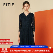 愛特愛（EITIE）秋冬新品商場同款優(yōu)雅V領(lǐng)睫毛蕾絲收腰顯瘦連衣裙6007742 深藍31 S 155