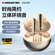 魔聲（MONSTER）N-Lite 203 AirLinks入耳式藍牙耳機 真無(wú)線(xiàn)高清通話(huà)降噪運動(dòng)耳機手機通用 星曜金