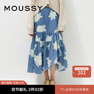 moussy新款甜美花朵印花壓褶荷葉邊半身裙010EA230-7530 110藍(lán)色 S 00001