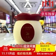 法仙奴（faxiannu）京東自營官旗艦店藍(lán)莓清養(yǎng)霜深層清潔面部臉部毛孔污垢垃圾清潔膏 法仙奴玫瑰花萃泥面膜