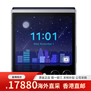 三星（SAMSUNG） Z Flip 5 Retro 海外版版 全新 原裝手機 黑色 128GB_官方標配