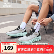 鴻星爾克男鞋跑鞋透氣運動(dòng)鞋掣影3代輕便減震軟底耐磨跑步鞋子51122103298