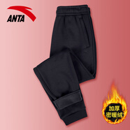 安踏（ANTA）加絨運動(dòng)褲女士冬季新款加厚保暖棉針織長(cháng)褲寬松休閑衛褲束腳褲子 -1基礎黑【加絨保暖】 XL /175