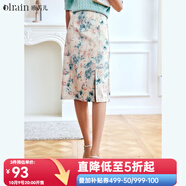 Olrain歐芮兒碎花雪紡半身裙夏季高腰顯瘦氣質(zhì)優(yōu)雅油畫(huà)風(fēng)開(kāi)叉裙 粉色 170/76A/XL