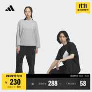 adidas情侶款加絨加厚直筒束腳運(yùn)動(dòng)褲男女秋冬阿迪達(dá)斯官方輕運(yùn)動(dòng) 黑色   S