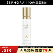 蘭嘉絲?。↙ANCASTER）御光淡斑防曬乳SPF50 PA++++ 白金防曬 50ml