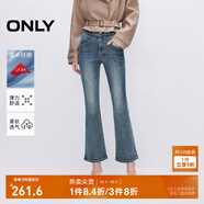 ONLY2025秋季新款時(shí)尚顯瘦高腰九分褲喇叭褲牛仔褲女|125149008 J34 390洗水牛仔藍 S (160) /64A