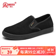 強(qiáng)人布鞋3515傳統(tǒng)休閑男鞋一腳蹬透氣吸汗單布鞋 條絨布鞋 黑色 41