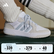 adidas ENTRAP美式校園風(fēng)運動板鞋男女少年感復(fù)古籃球鞋阿迪達(dá)斯 白色/淺藍(lán)/灰色   47