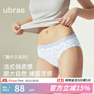 ubras莫代爾碎花蕾絲花邊低腰三角褲（三條裝）女士內(nèi)褲不粘身 藍色系碎花 3條 2XL
