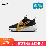 NIKE 耐克兒童籃球運動(dòng)鞋TEAM HUSTLE D12魔術(shù)貼易穿脫男女童實(shí)戰球鞋 HF6280-003（HUSTLE D 12） 35 【建議腳長(cháng)22cm】